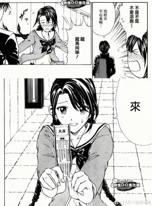 音乐MV3
